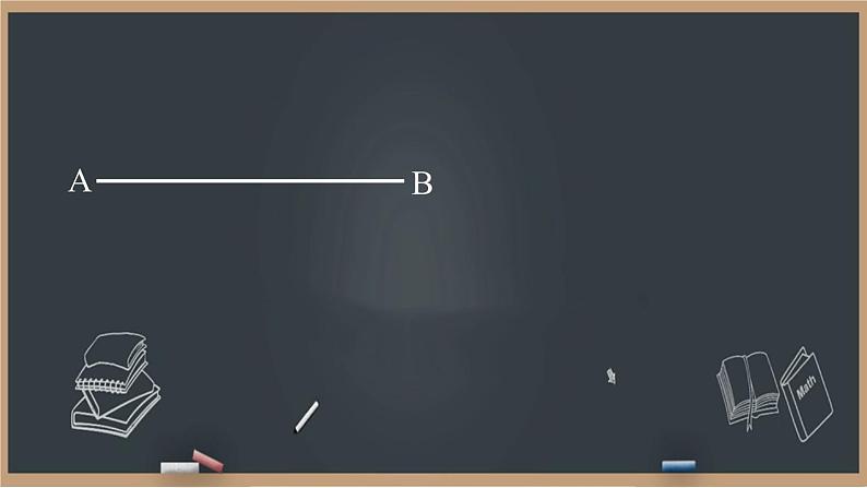 初一数学（北京版）同位角、内错角、同旁内角-PPT08