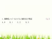 中考数学复习第三章函数第七节二次函数的图象与系数a，b，c的关系作业课件