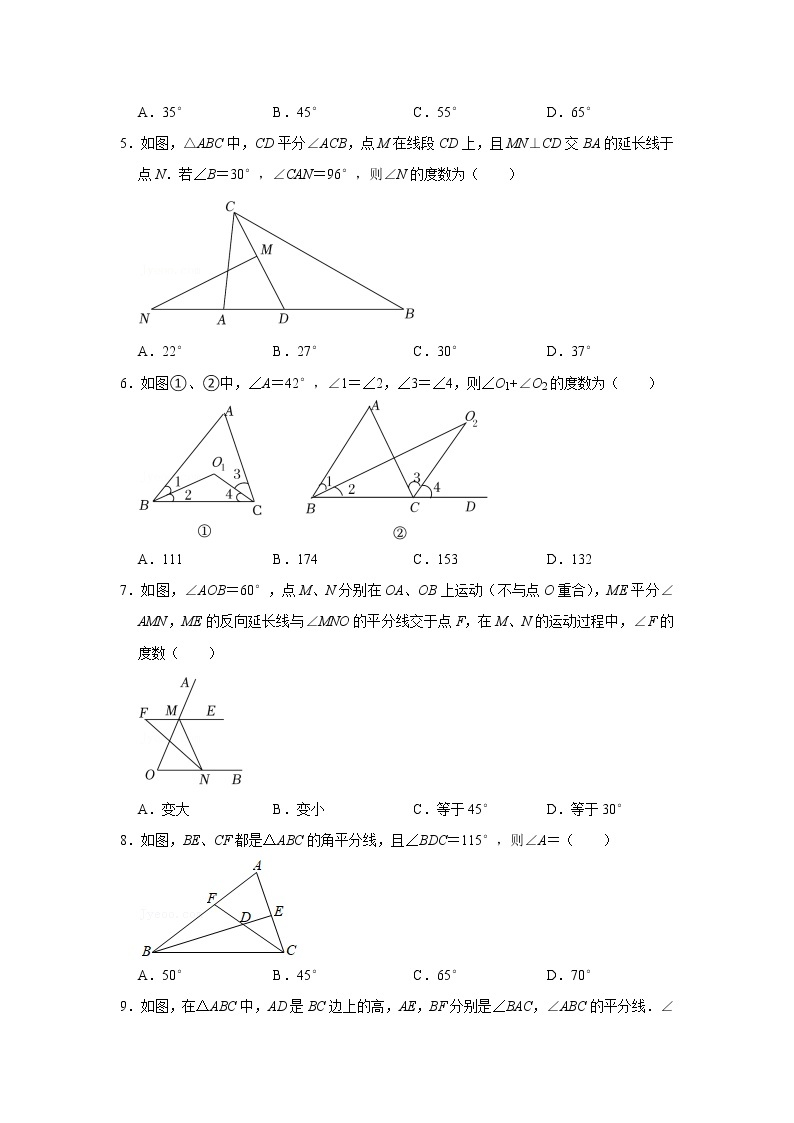 专题07 三角形综合能力提升训练-七年级数学下册《高分突破•培优新方法》（苏科版）02