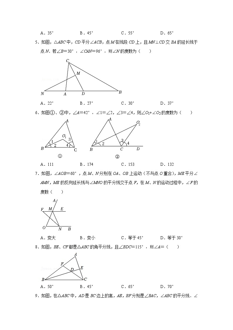 专题07 三角形综合能力提升训练-七年级数学下册《高分突破•培优新方法》（苏科版）第2页