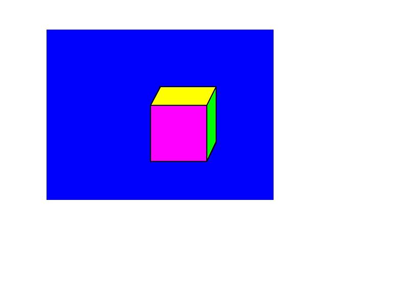 鲁教版六年级上课册数学1.2.1正方体展开与折叠课件PPT05