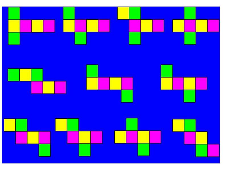 鲁教版六年级上课册数学1.2.1正方体展开与折叠课件PPT07