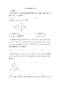 初中数学北师大版八年级下册3 线段的垂直平分线同步测试题