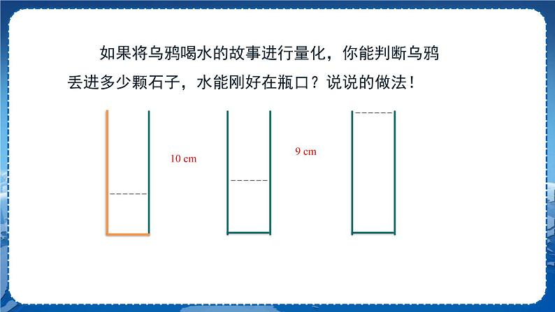 12.4第4页