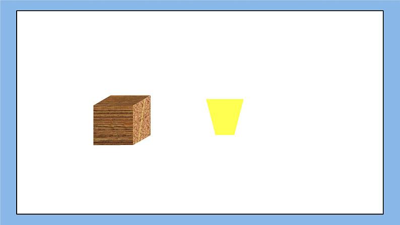 鲁教版五四制数学六上《截一个几何体》课件1+教案06