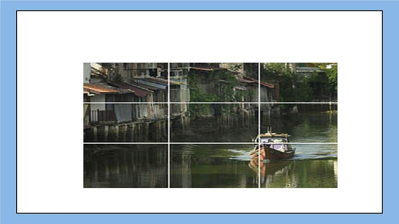 北京课改版 数学九年级上册  18.2 黄金分割（课件）02