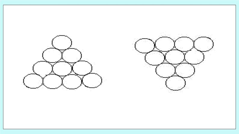 青岛版八年级数学上册1.1 全等三角形 教学课件06