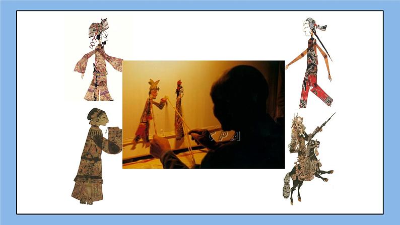 鲁教版五四制数学九上《投影（1）》课件第3页