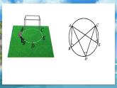 北师大版数学九年级下册 3.4.1 圆周角和圆心角的关系 PPT课件+教案