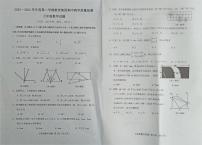 山东省滨州市博兴县2022-2023学年七年级下学期期中考试数学试题