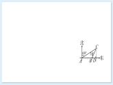湘教版数学九年级上册 4.4.3与方位角有关的实际问题 教学课件+同步教案