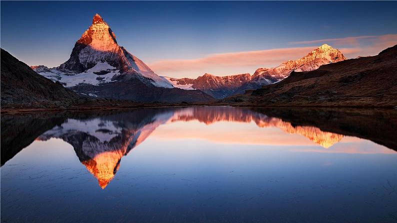 湘教版数学九年级上册 数学与文化 美妙的黄金分割第3页