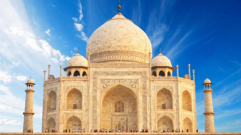 湘教版数学九年级上册 数学与文化 美妙的黄金分割第4页