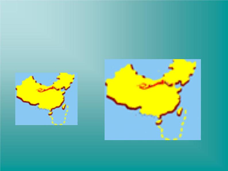 27.1图形的相似课件PPT07