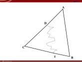 11.2.3 三角形全等的条件⑶(ASA)-课件PPT