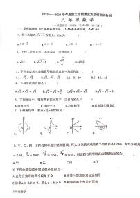 河北省沧州市青县第二中学2022-2023学年八年级下学期6月月考数学试卷