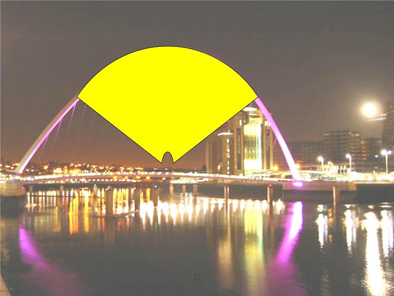 1.4 二次函数的应用 浙教版九年级数学上册课件第2页