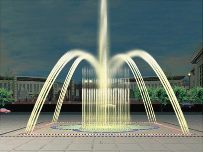 1.4 二次函数的应用 浙教版九年级数学上册课件第4页