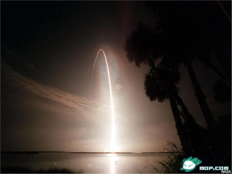 1.4 二次函数的应用 浙教版九年级数学上册课件第5页