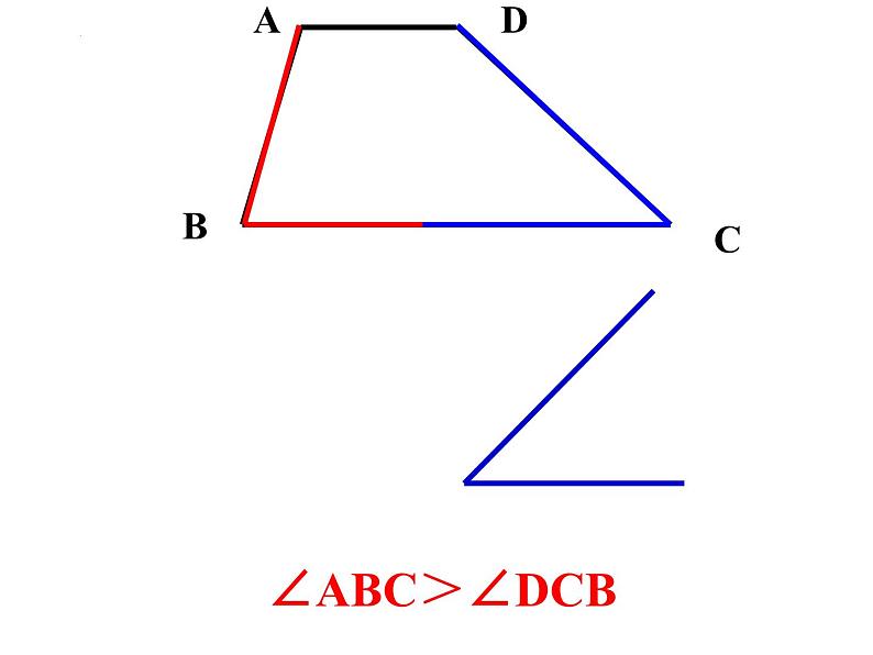 4.4+角的比较+课件+++2022—2023学年北师大版数学七年级上册第4页