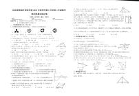 广西桂林市高铁园外国语学校2022-2023学年下学期八年级5月数学试题