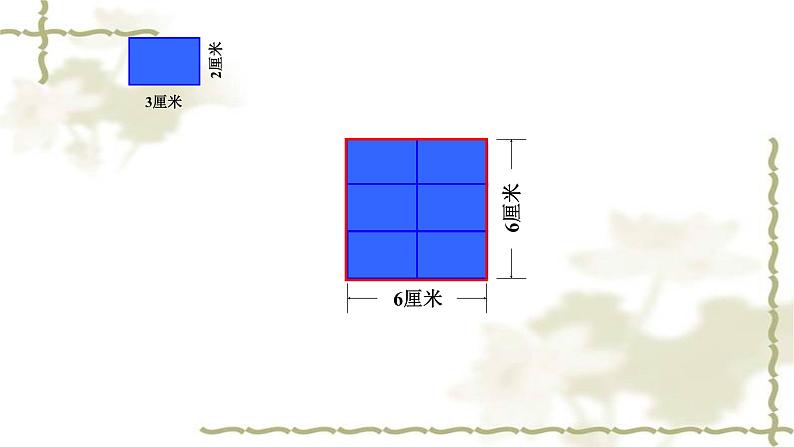 1.6公倍数与最小公倍数-沪教版（上海）六年级数学第一学期课件第6页