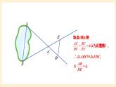 湘教版数学九上 3.5《 相似三角形的应用》课件