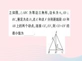 2023八年级数学下册第18章勾股定理专题训练十用勾股定理求最短路径的长作业课件新版沪科版