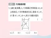2023九年级数学下册题型2几何最值问题与图形变换综合题作业课件新版沪科版