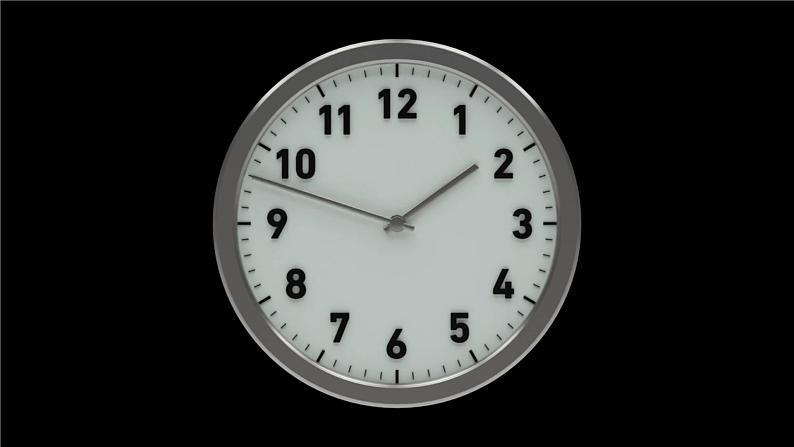 2023七年级数学下册第5章轴对称与旋转5.2旋转上课课件新版湘教版04