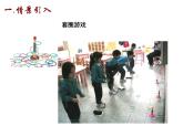 2.1 圓（1）-2023-2024學(xué)年九年級(jí)數(shù)學(xué)上冊(cè)教材配套教學(xué)課件（蘇科版）