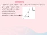 2023九年级数学上册第26章解直角三角形热门考点集训上课课件新版冀教版