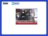 21.3《實(shí)際問(wèn)題與一元二次方程+第1課時(shí)》課件+教案--人教版數(shù)學(xué)九上