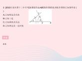 2023八年级数学上册第十三章全等三角形13.4三角形的尺规作图作业课件新版冀教版