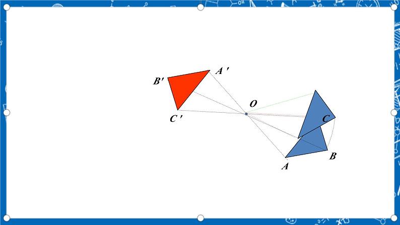 人教版数学九年级上册23.2.1《 中心对称 》课件+教案+练习07