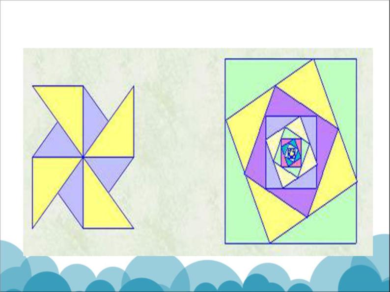 《回顾与思考全等三角形》PPT课件2-七年级下册数学北师大版02