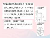 2023八年级数学上册第六章数据的分析专题训练十五根据统计图表分析数据作业课件新版北师大版