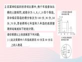 2023八年级数学上册第六章数据的分析专题训练十五根据统计图表分析数据作业课件新版北师大版