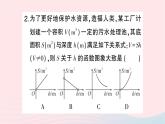 2023九年級(jí)數(shù)學(xué)上冊(cè)第1章反比例函數(shù)1.3反比例函數(shù)的應(yīng)用作業(yè)課件新版湘教版
