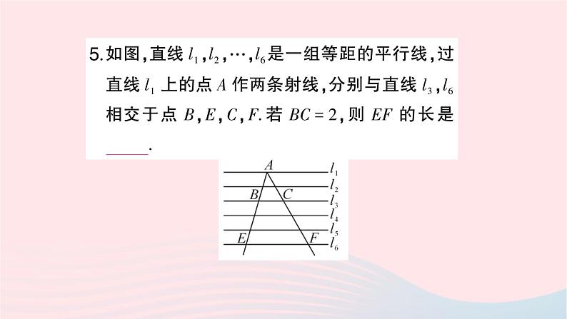 2023九年级数学上册第3章图形的相似3.4相似三角形的判定与性质3.4.1相似三角形的判定第1课时平行线截三角形相似作业课件新版湘教版06