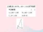 2023九年级数学上册第3章图形的相似3.4相似三角形的判定与性质3.4.1相似三角形的判定第2课时相似三角形的判定定理1作业课件新版湘教版