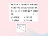 2023九年级数学上册第3章图形的相似3.4相似三角形的判定与性质3.4.1相似三角形的判定第3课时相似三角形的判定定理2作业课件新版湘教版