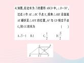 2023九年級數(shù)學上冊第3章圖形的相似題型強化專題相似三角形的性質(zhì)與判定作業(yè)課件新版湘教版