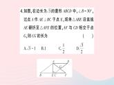 2023九年级数学上册第3章图形的相似题型强化专题相似三角形的性质与判定作业课件新版湘教版