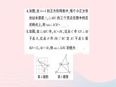 2023九年級數(shù)學(xué)上冊第4章銳角三角函數(shù)小結(jié)與復(fù)習(xí)作業(yè)課件新版湘教版