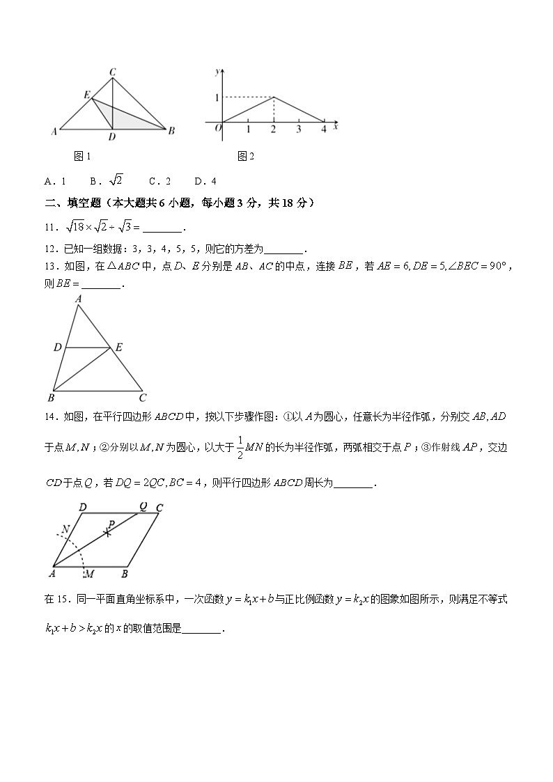 湖北省荆州市荆州区2022-2023学年八年级下学期期末数学试题第3页