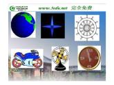 北师大八年级下数学3.2图形的旋转课件（无答案）