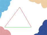 青岛版数学八年级上册 2.6等腰三角形第1课时课件