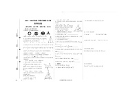 甘肃省武威市凉州区九中联考2023-2024学年八年级上学期12月月考数学试题