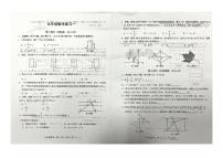 陕西省西安市西北工业大学附属中学2023-2024学年九年级数学上学期第一次月考数学试卷